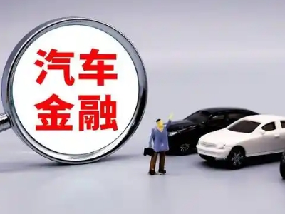 广平押车贷款不是本人可以么?